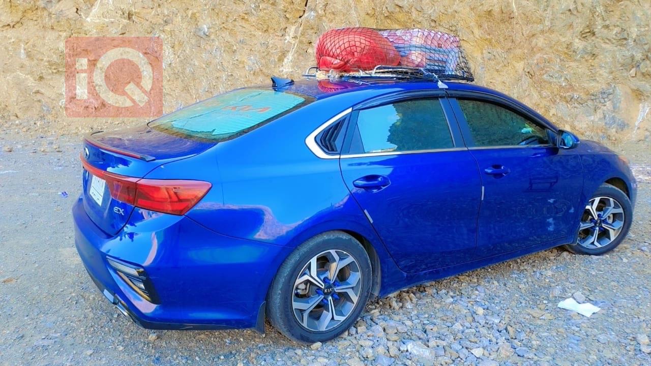 Kia Forte